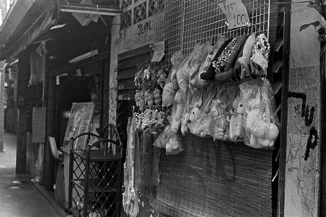 Community photo 8 shot on Superpan 200