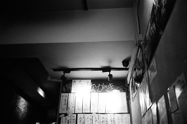 Community photo 5 shot on RPX 400