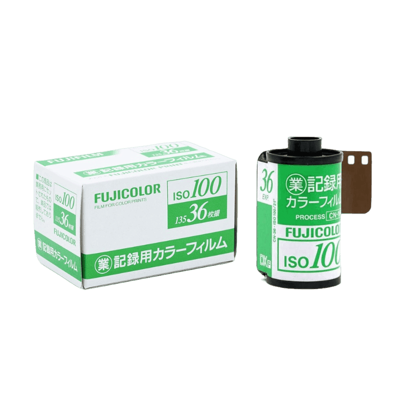fujifilm-fujicolor-100